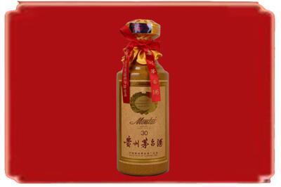 大庆烟酒回收30年份茅台酒.jpg